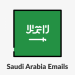 saudi arabia middle east emails
